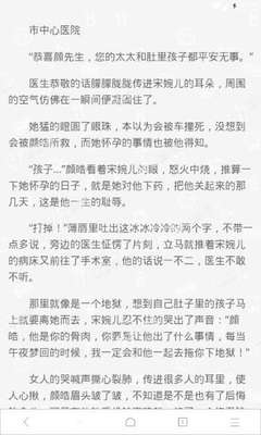 菲律宾移民现在需要多少钱_菲律宾签证网